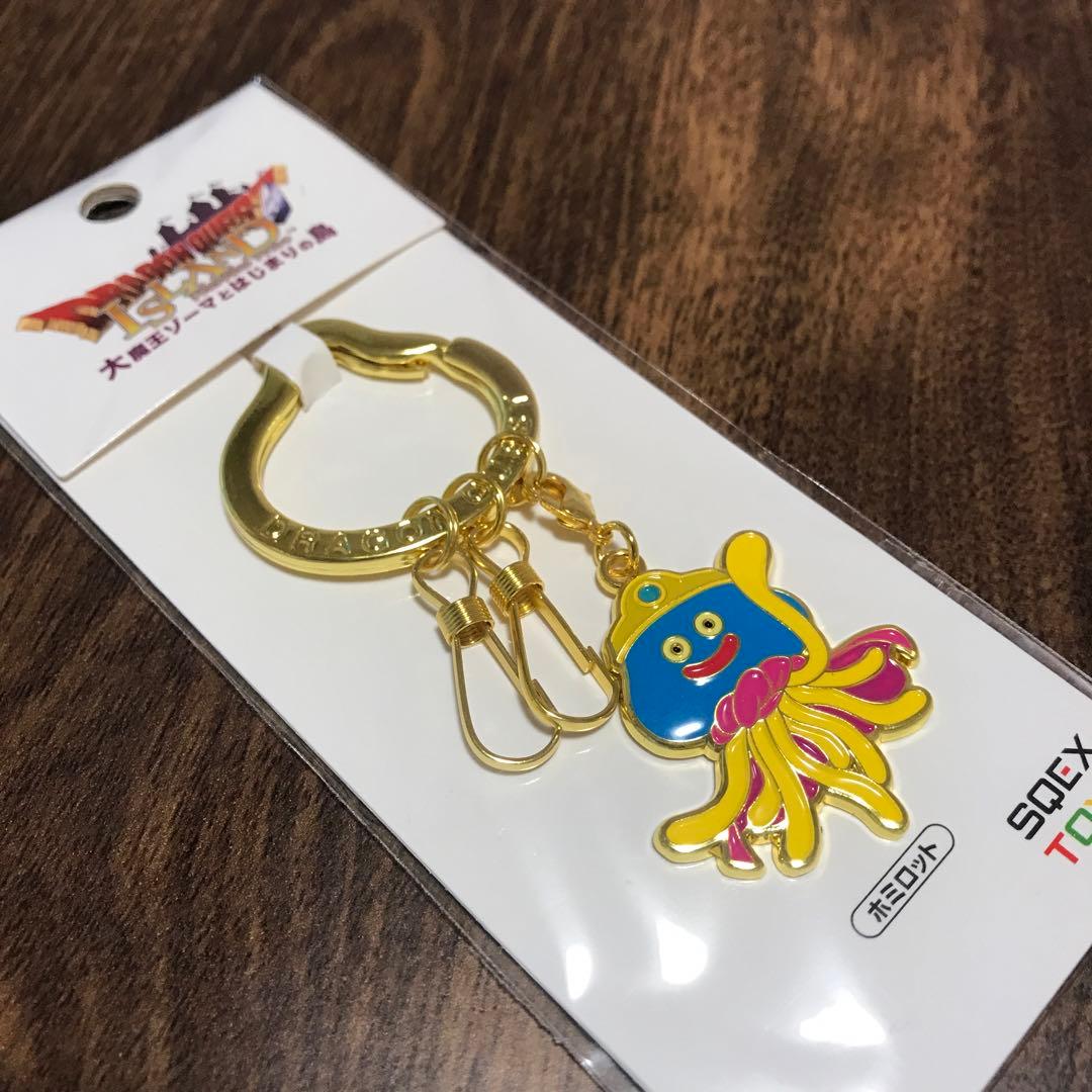 ドラゴンクエストアイランド メタルキーリング ホミロット3世 淡路島