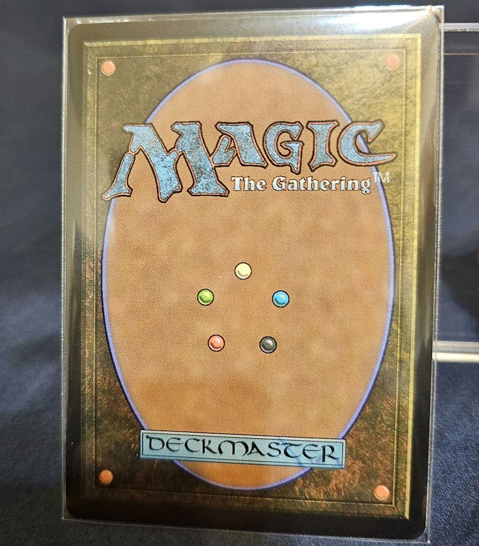 エラー品 スピラの希望、ユウナ MTG アーティスト ボーダーレス エラー