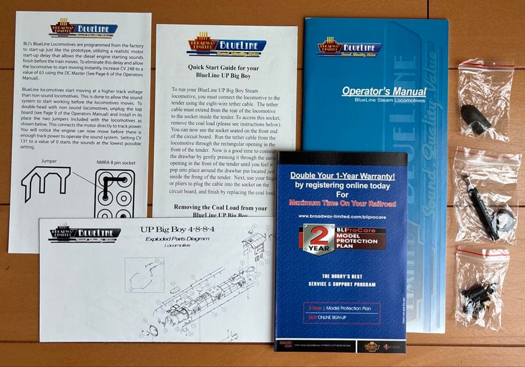 ブロードウェイリミテッド ブルーライン 5080 UP BIG BOY 4004 - メルカリ