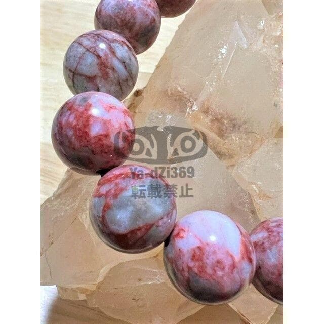 入手困難 稀少なシナバー・イン・ドロマイト