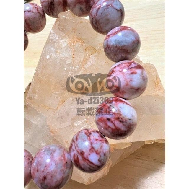 入手困難 稀少なシナバー・イン・ドロマイト