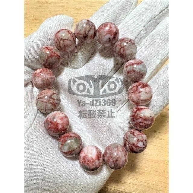 入手困難 稀少なシナバー・イン・ドロマイト