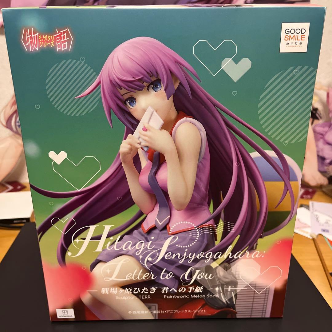 物語シリーズ 戦場ヶ原ひたぎ 君への手紙 フィギュア - メルカリ