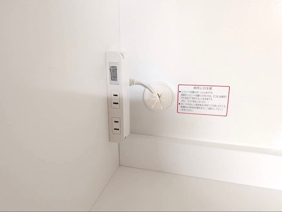 【ニトリ】【★超美品】キッチンボード リガーレ 160cm※セット売り