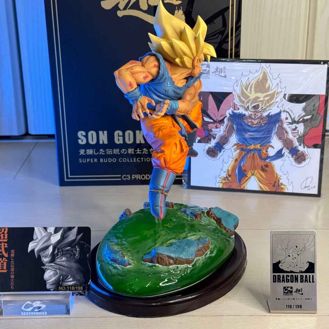 C3-studio 超武道 ドラゴンボール 孫悟空 ガレージキット スタチュー