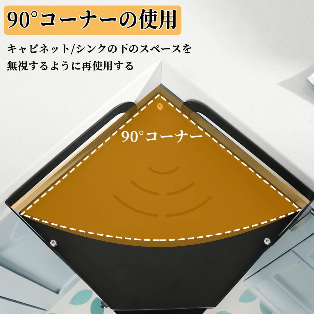 キッチンカウンター L字型 収納ラック