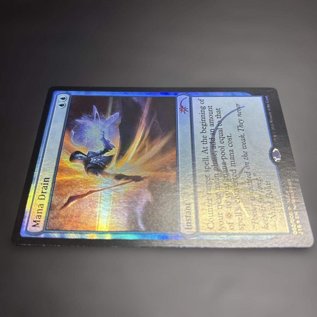 プロモ】マナ吸収 ジャッジ褒章 foil