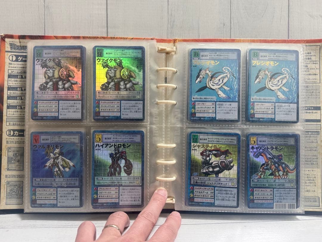 デジモンカードゲーム 旧カードまとめ売り 145枚 当時モノ ファイル付き