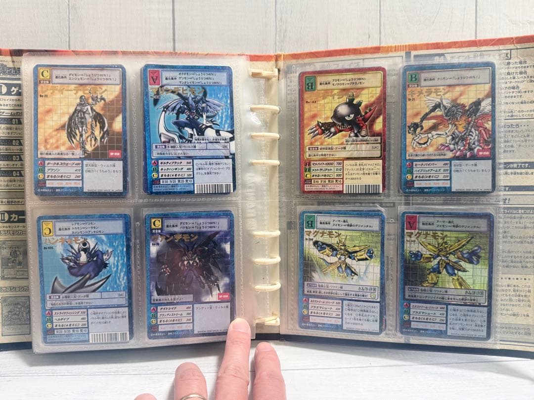 デジモンカードゲーム 旧カードまとめ売り 145枚 当時モノ ファイル付き