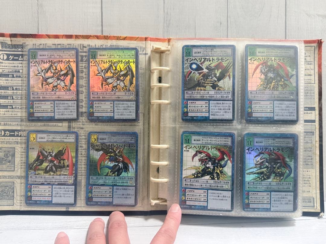 デジモンカードゲーム 旧カードまとめ売り 145枚 当時モノ ファイル付き