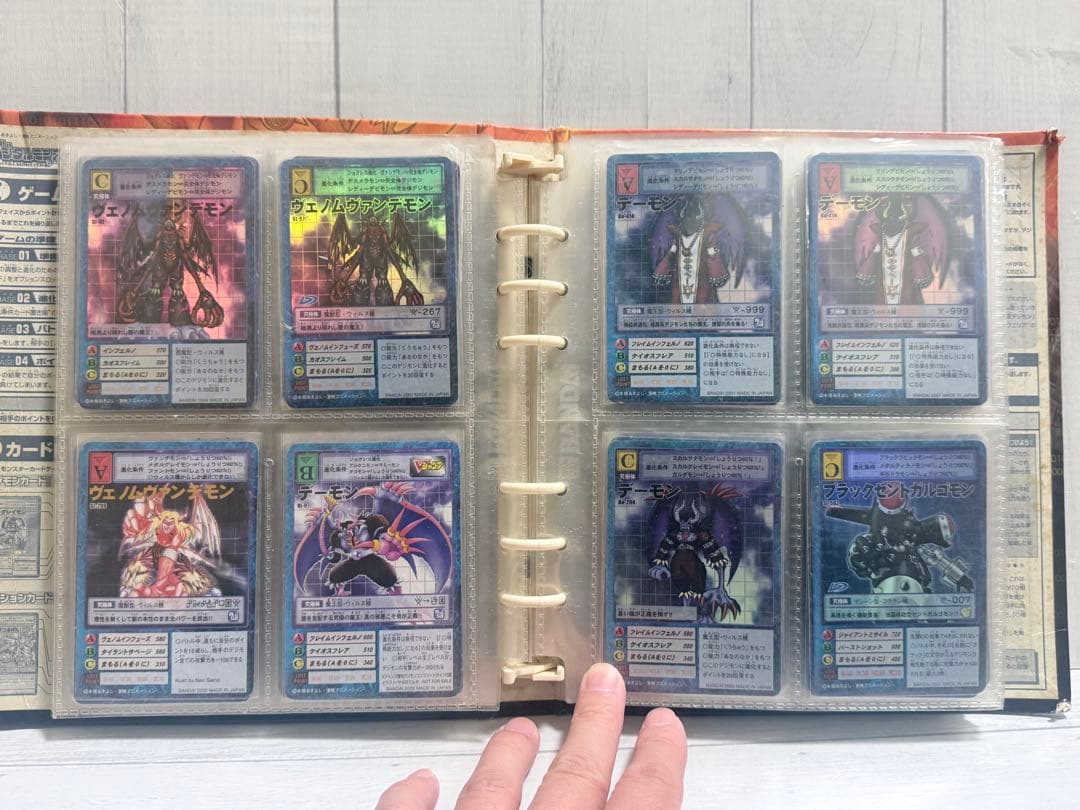 デジモンカードゲーム 旧カードまとめ売り 145枚 当時モノ ファイル付き