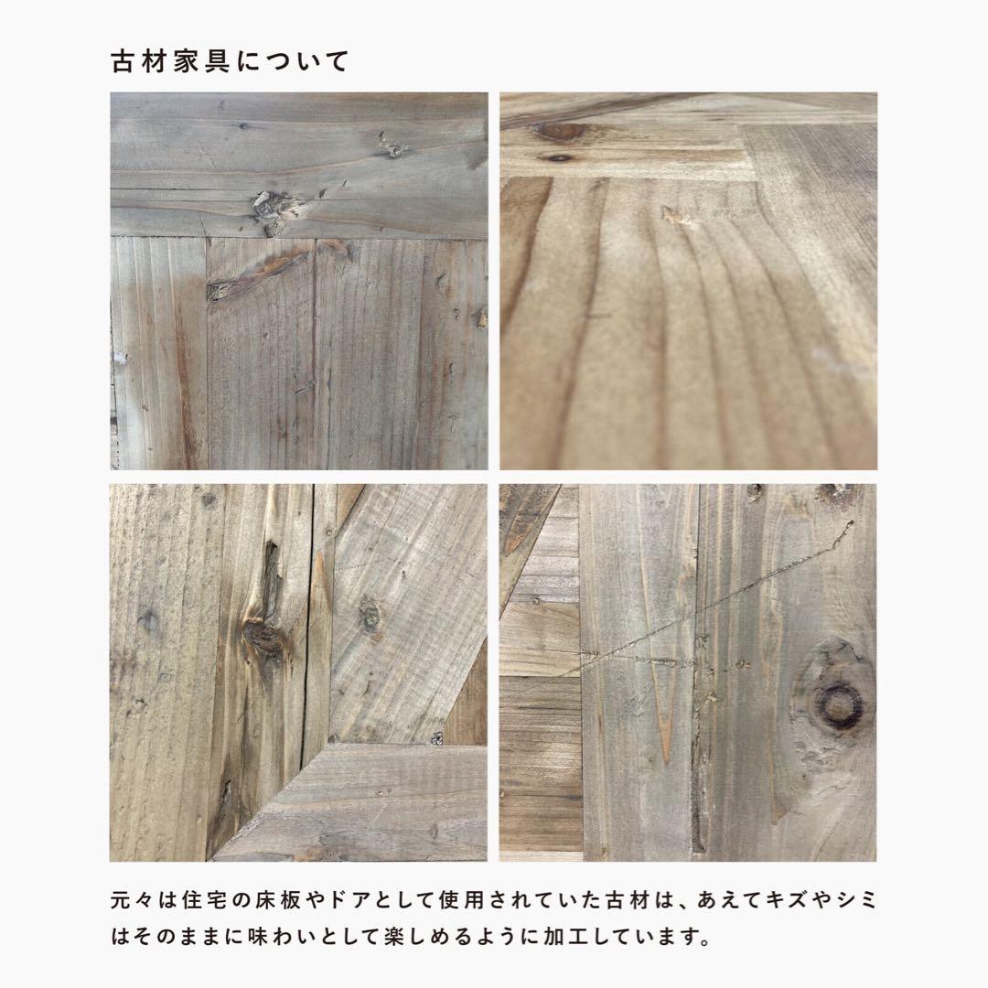 【ブルックリン家具】古材×ブラックスチール ディスプレイスタンド W30×H90