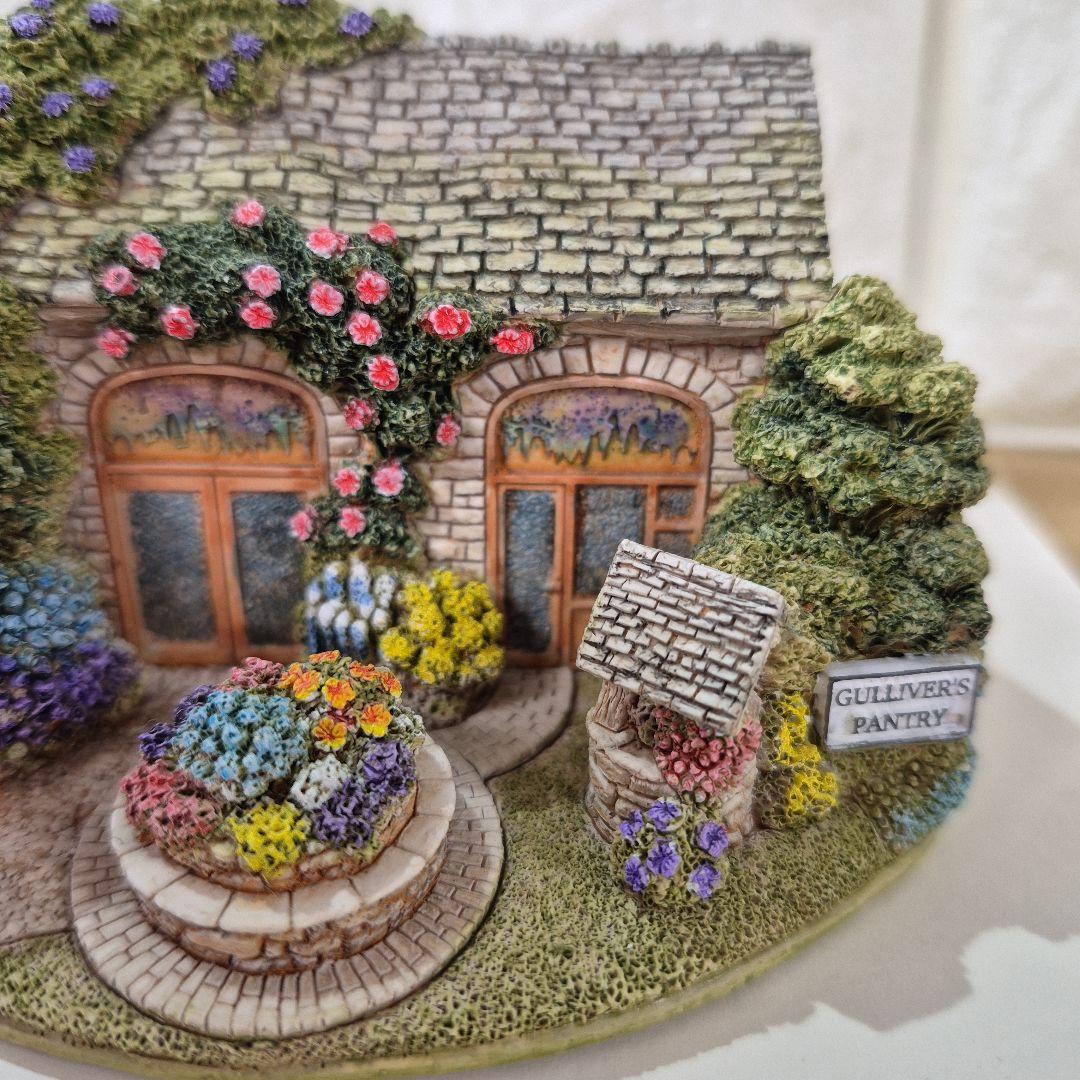 リリパットレーン　Gullivers Pantry