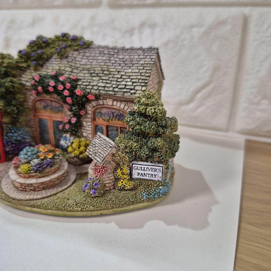 リリパットレーン　Gullivers Pantry
