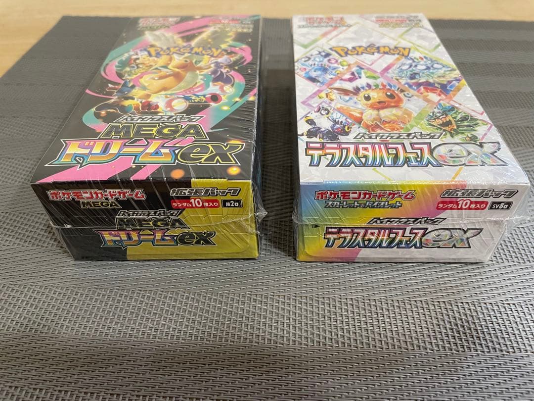 未開封シュリンク付き　テラスタルフェスex MEGAドリームex