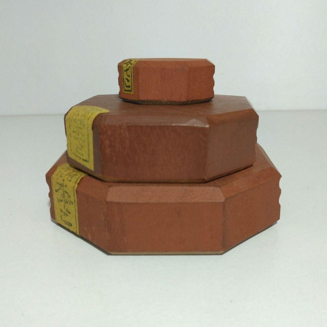 木でこ 木仙 大友人形 郷土玩具 民芸品 魔除け 大分県別府市 - メルカリ