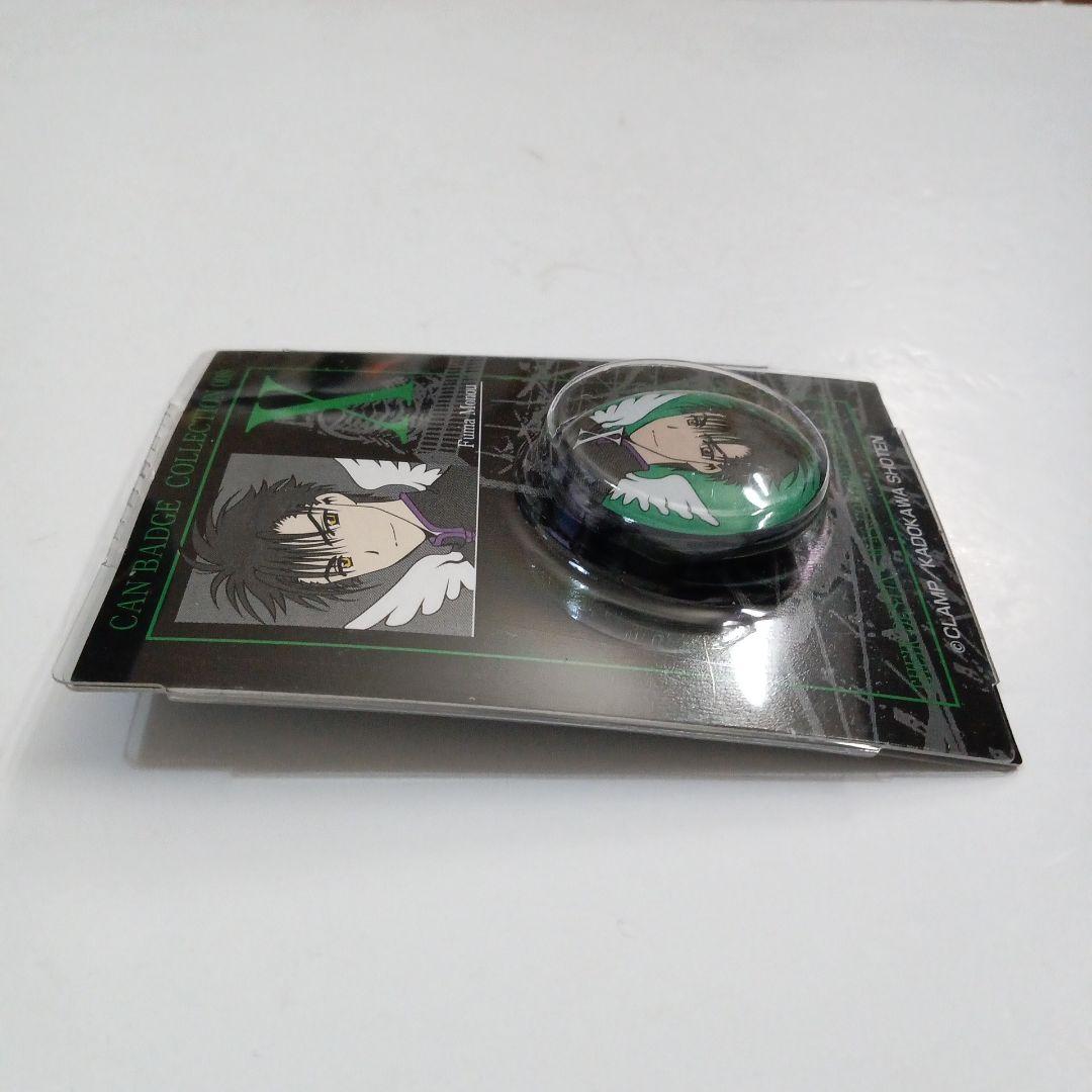 CLAMP X エックス キャラバッジコレクション 缶バッジ 桃生封真 - メルカリ