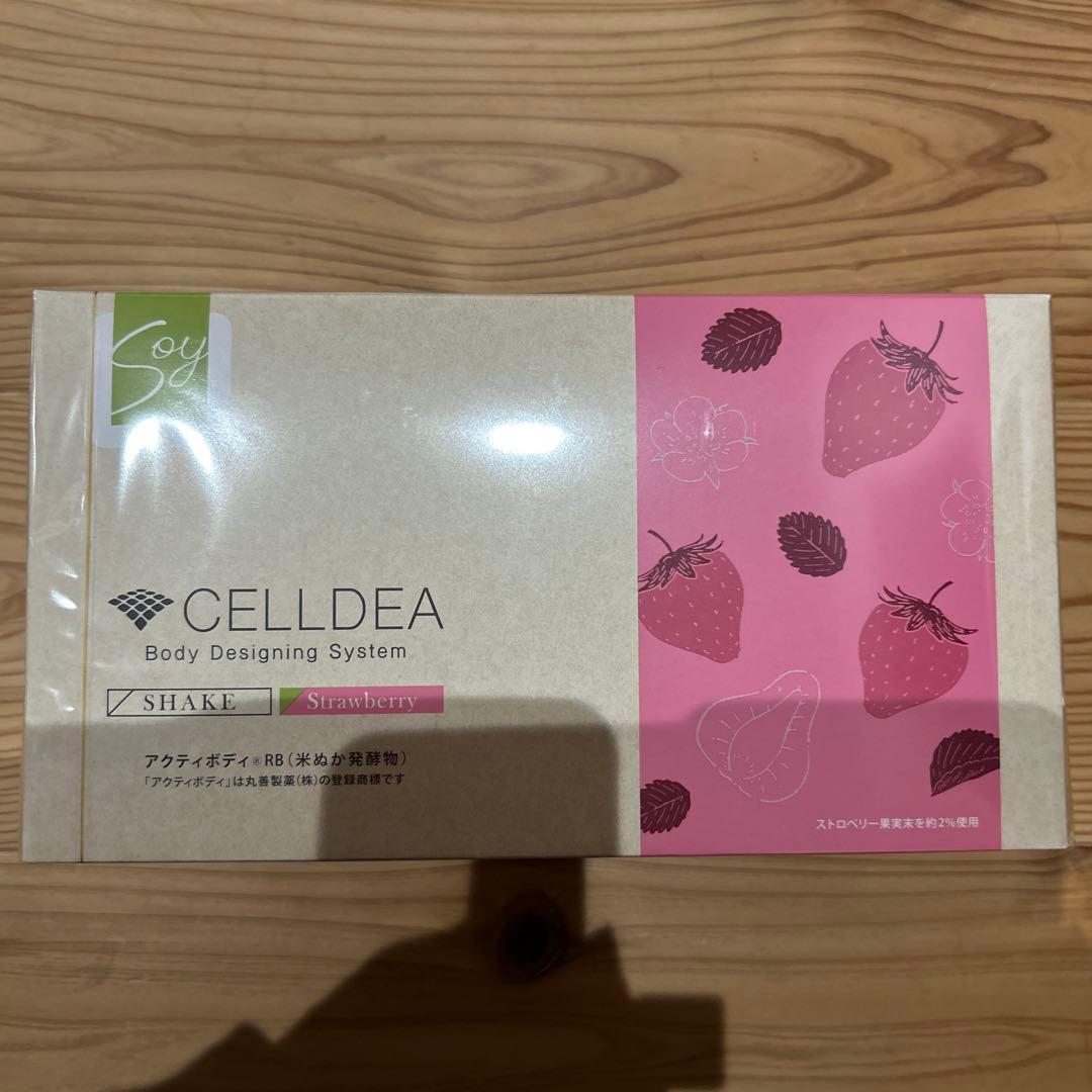 みかん　セルディア　ソイ　スープ　カリー　ストロベリー