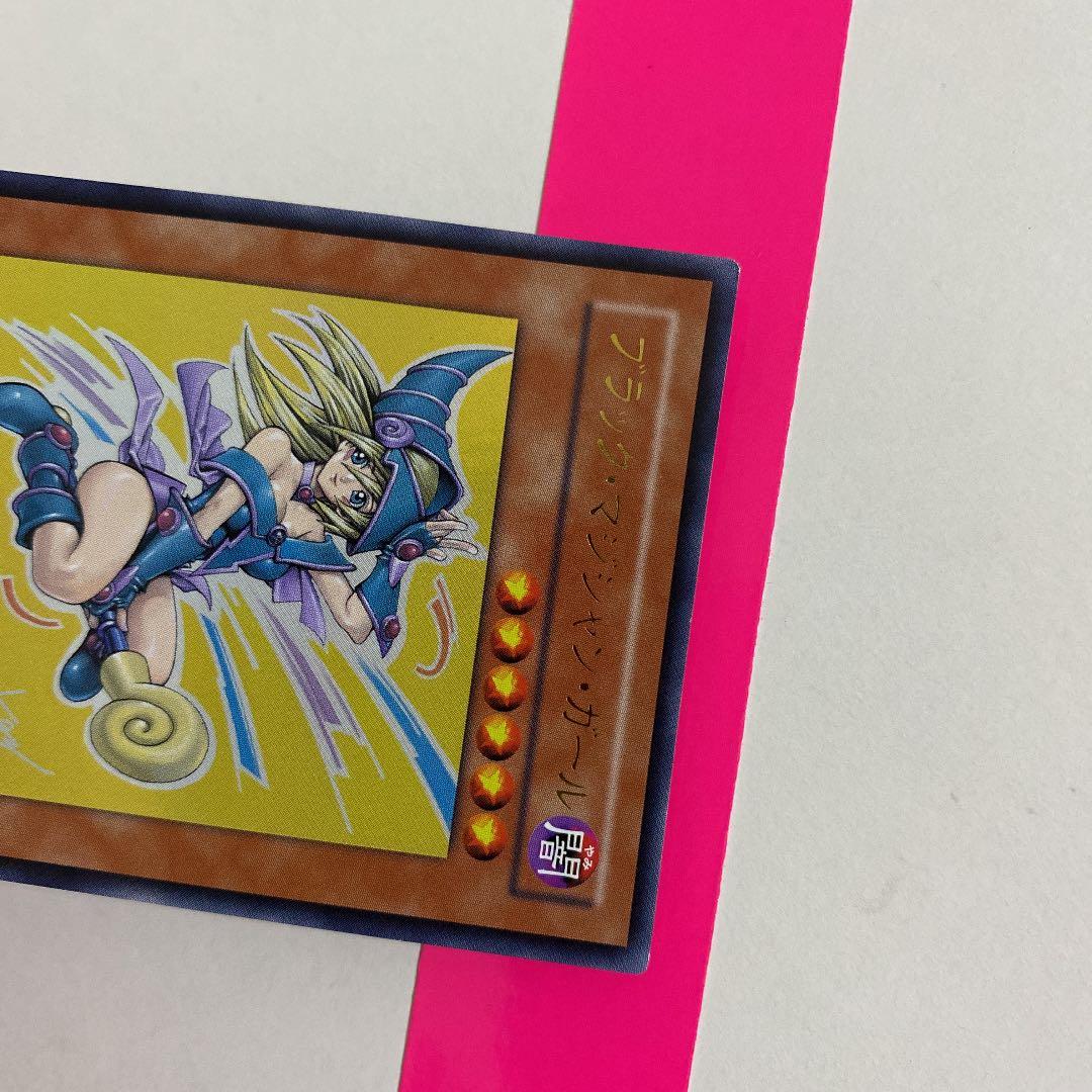 遊戯王カード ブラック・マジシャン・ガール YAP1-JP006 1枚 サイン入