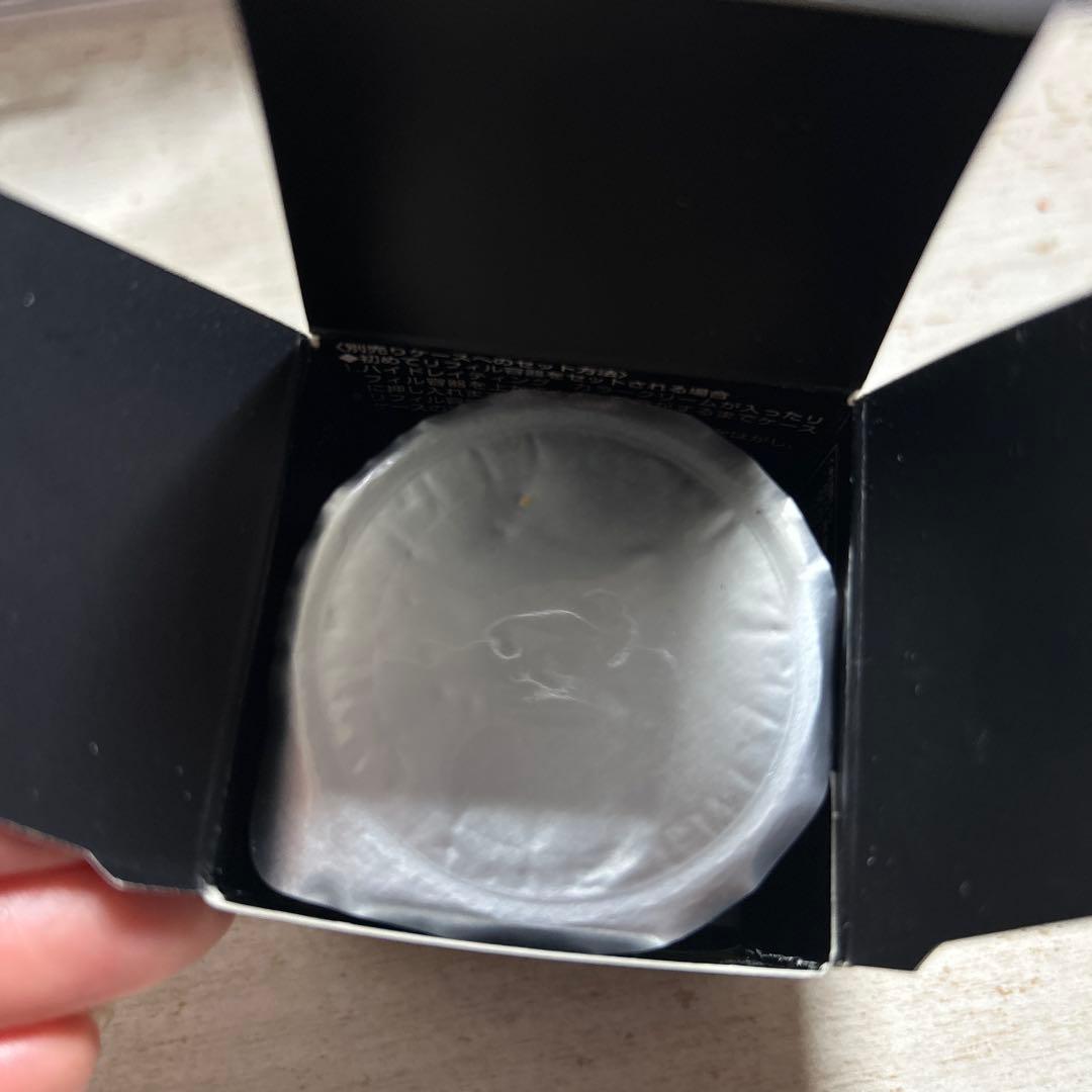 新品未開封 B.A ハイドレイティング カラークリーム P1 リフィル　ケース付