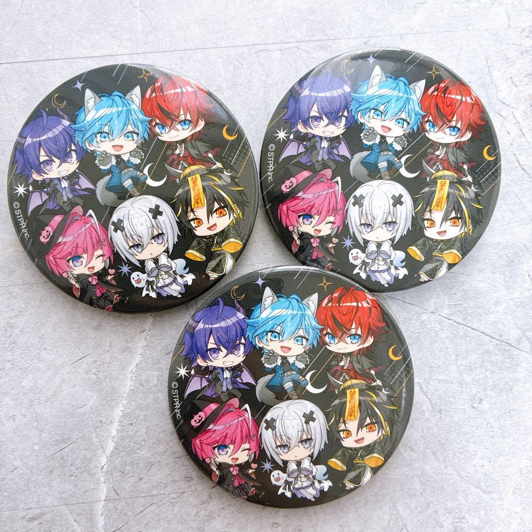 めておら ハロウィン 缶バッジ シークレット デフォ3 - メルカリ