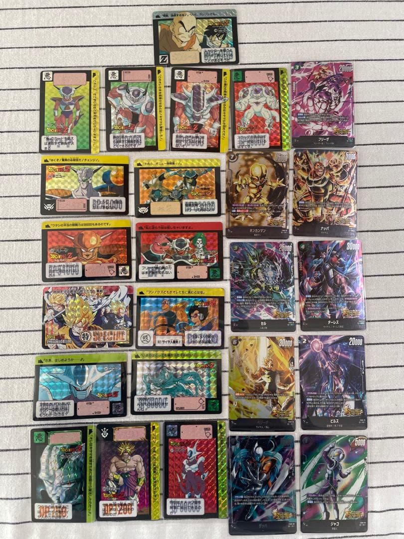 ドラゴンボール カードダス フュージョンワールド まとめ売り - メルカリ