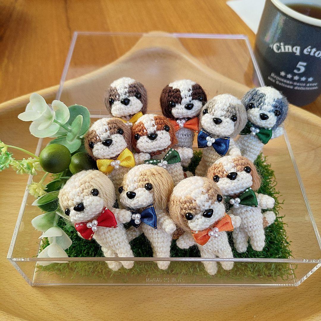 【オーダー用】ハンドメイド あみぐるみ お問い合わせページ