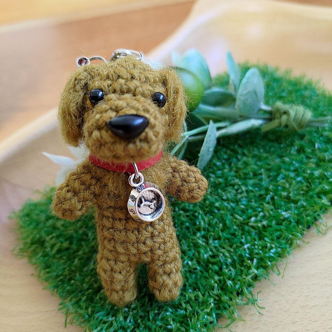 【オーダー用】ハンドメイド あみぐるみ お問い合わせページ