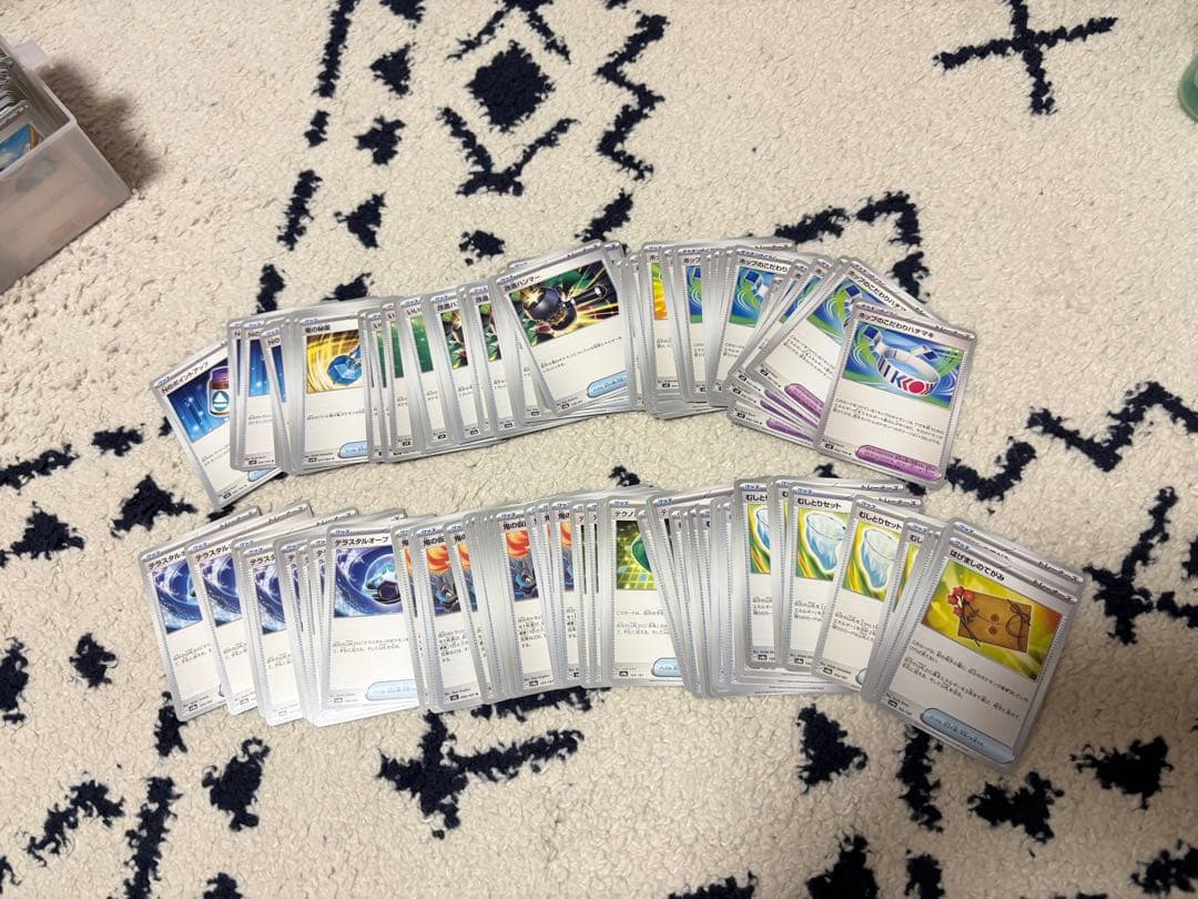 超大量！ ポケモンカード 汎用カード まとめ売り 約1700枚 引退品 プレイ用