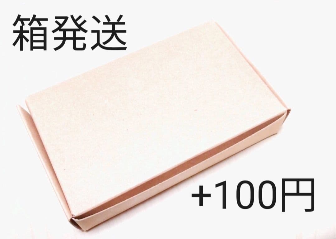 ピアス　赤　グラデーション　ガラスチャーム　桜　パール　ビジュー　春　デート