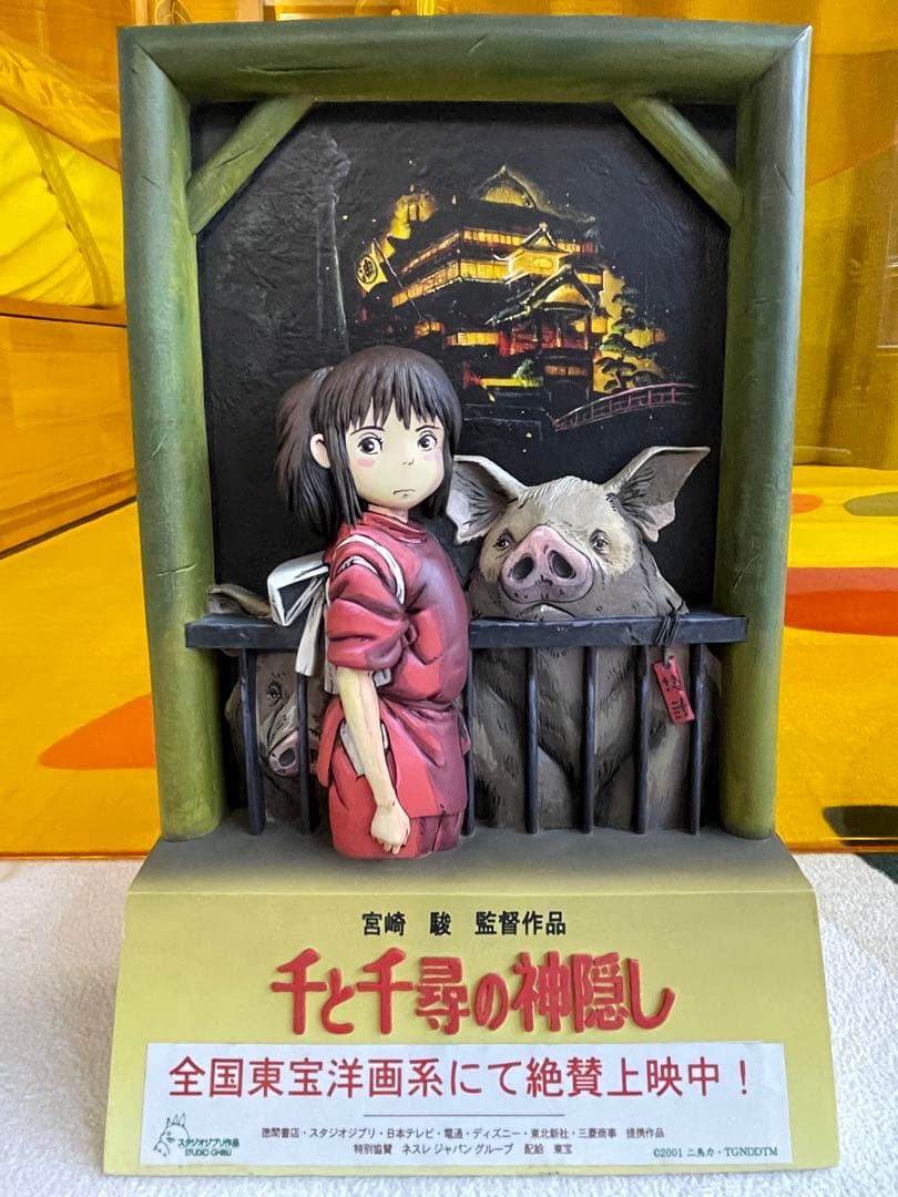 スタジオジブリ　千と千尋の神隠し　店頭用ディスプレイ　フィギュア