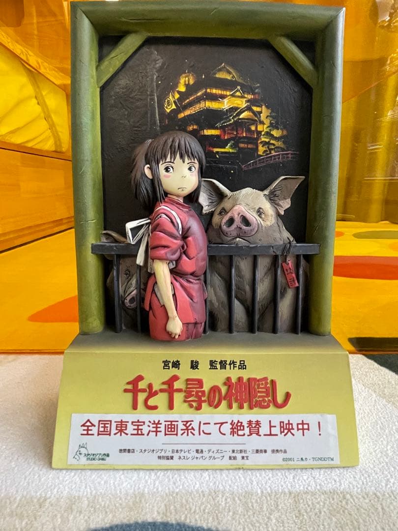 スタジオジブリ　千と千尋の神隠し　店頭用ディスプレイ　フィギュア