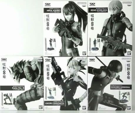 セール❢　バンプレくじ 怪獣8号　保科　キコルなど 5体セット