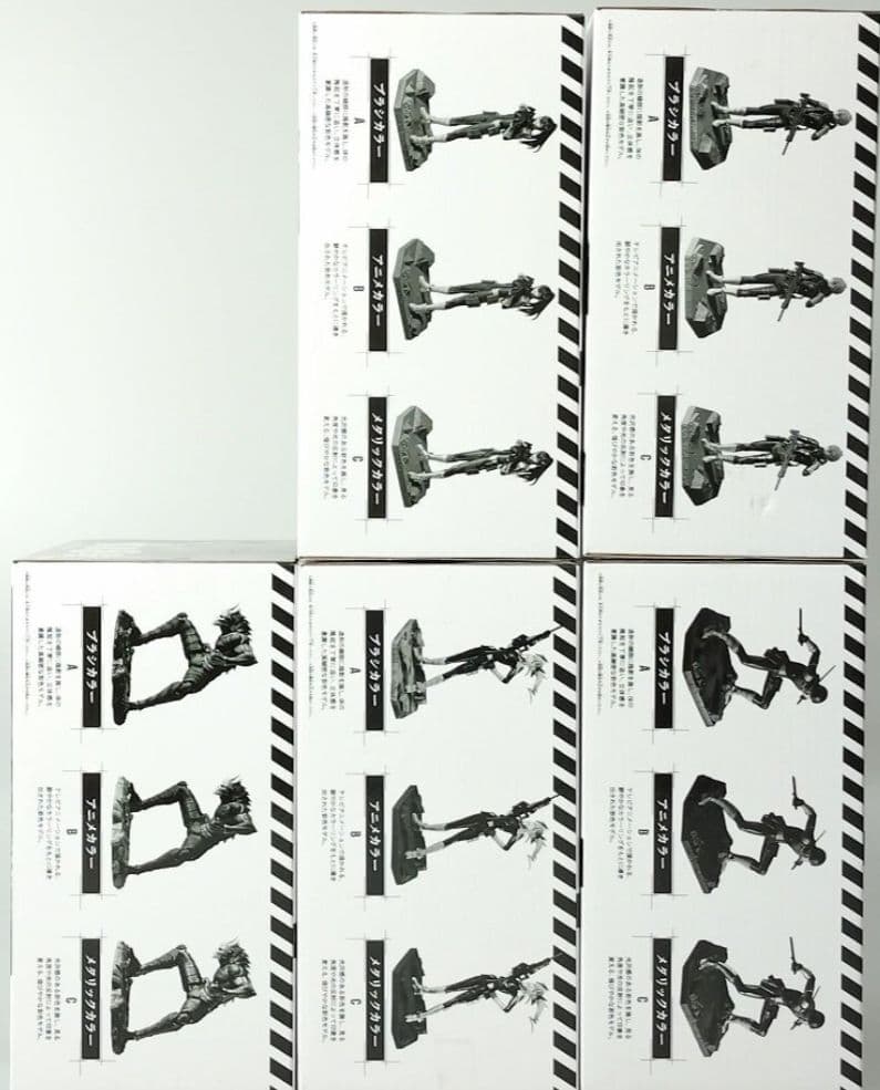 セール❢　バンプレくじ 怪獣8号　保科　キコルなど 5体セット