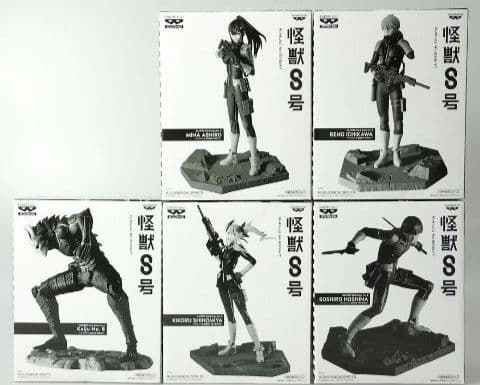 セール❢　バンプレくじ 怪獣8号　保科　キコルなど 5体セット