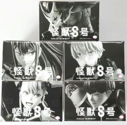 セール❢　バンプレくじ 怪獣8号　保科　キコルなど 5体セット