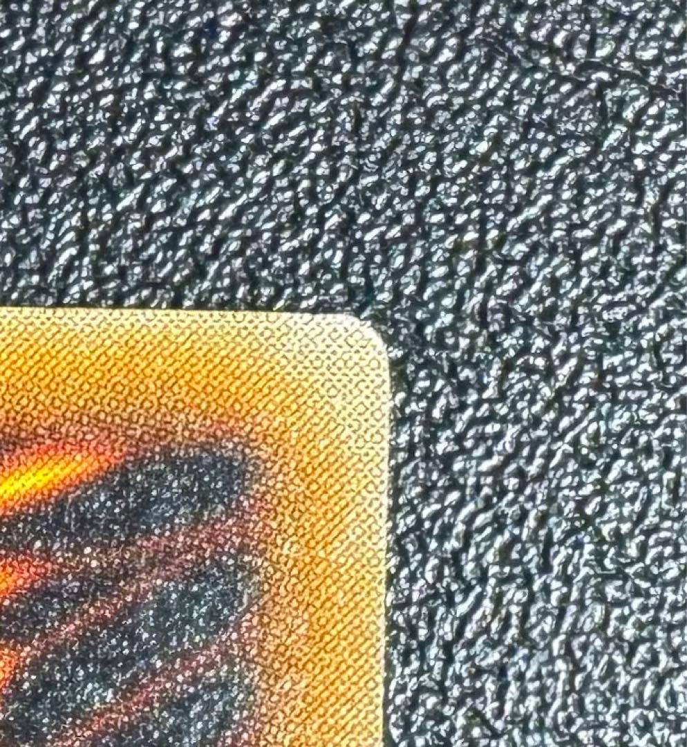 ダークネクロフィア/悪魔族/遊戯王カード/レリーフ/アルティメットレア