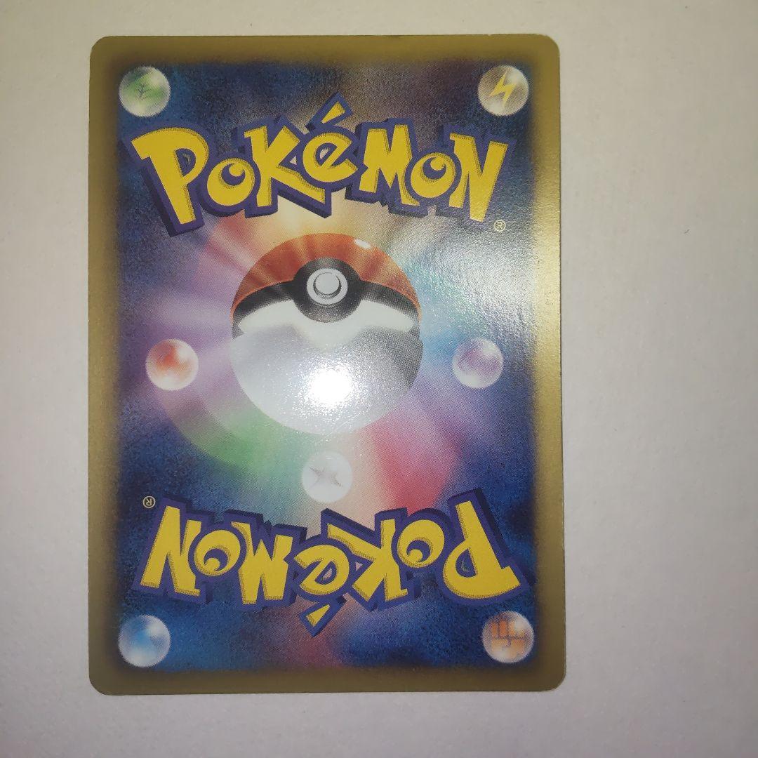 カビゴン はじめてセット (DX・ガール・ピカチュウ・全国図鑑 HSZ