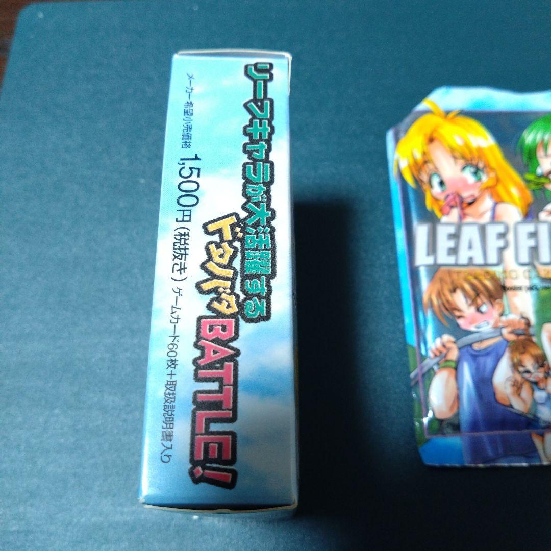 リーフファイト LEAF FIGHT トレーディングカードゲーム - メルカリ