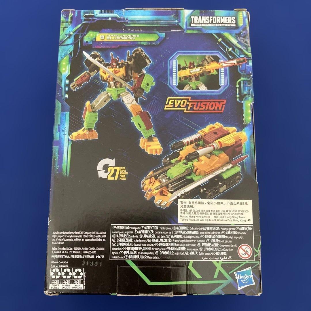 ブラジオン トランスフォーマー レガシー エボリューション ハズブロ