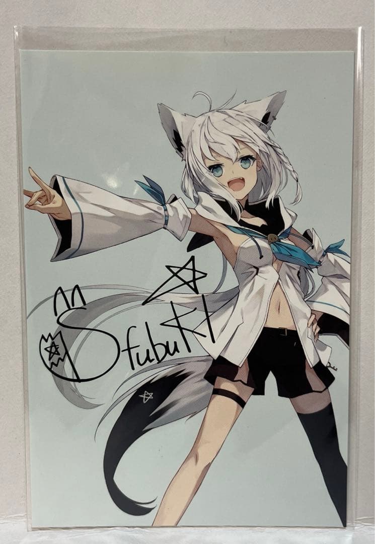 ホロライブ 白上フブキ 80万人記念 複製サイン入りポストカード - メルカリ
