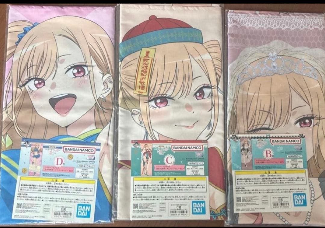 その着せ替え人形は恋をする　一番くじ　フィギュア他セット