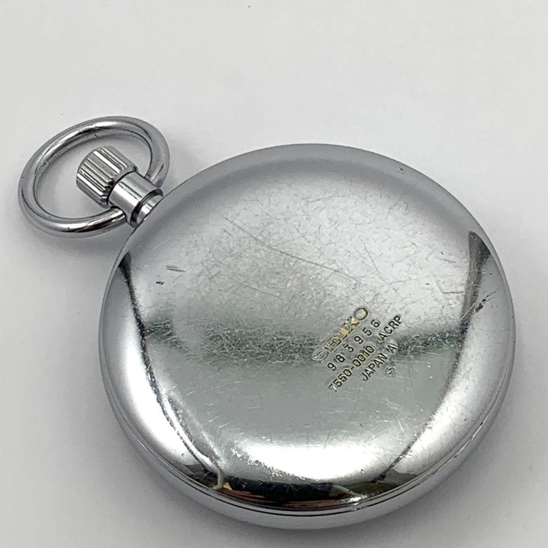 稼働品 SEIKO メンズ 懐中時計 鉄道 手巻式 ホワイト 諏訪 70年代
