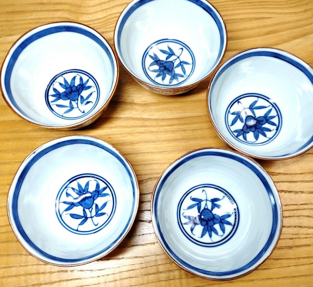 ☆ 平安一星 清水焼 湯呑茶碗 - メルカリ