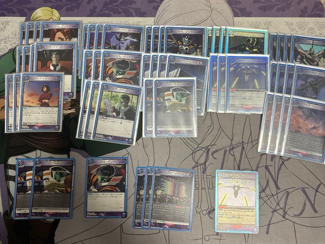 ユニアリ デッキ イサムガルド マクロス - メルカリ