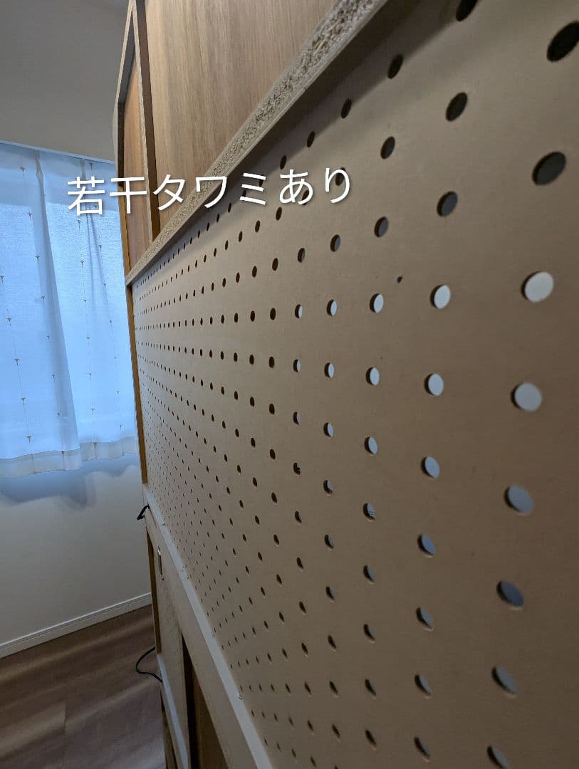 unicoキッチンボードHUTTE(ヒュッテ)＊扉材・オーク無垢＊