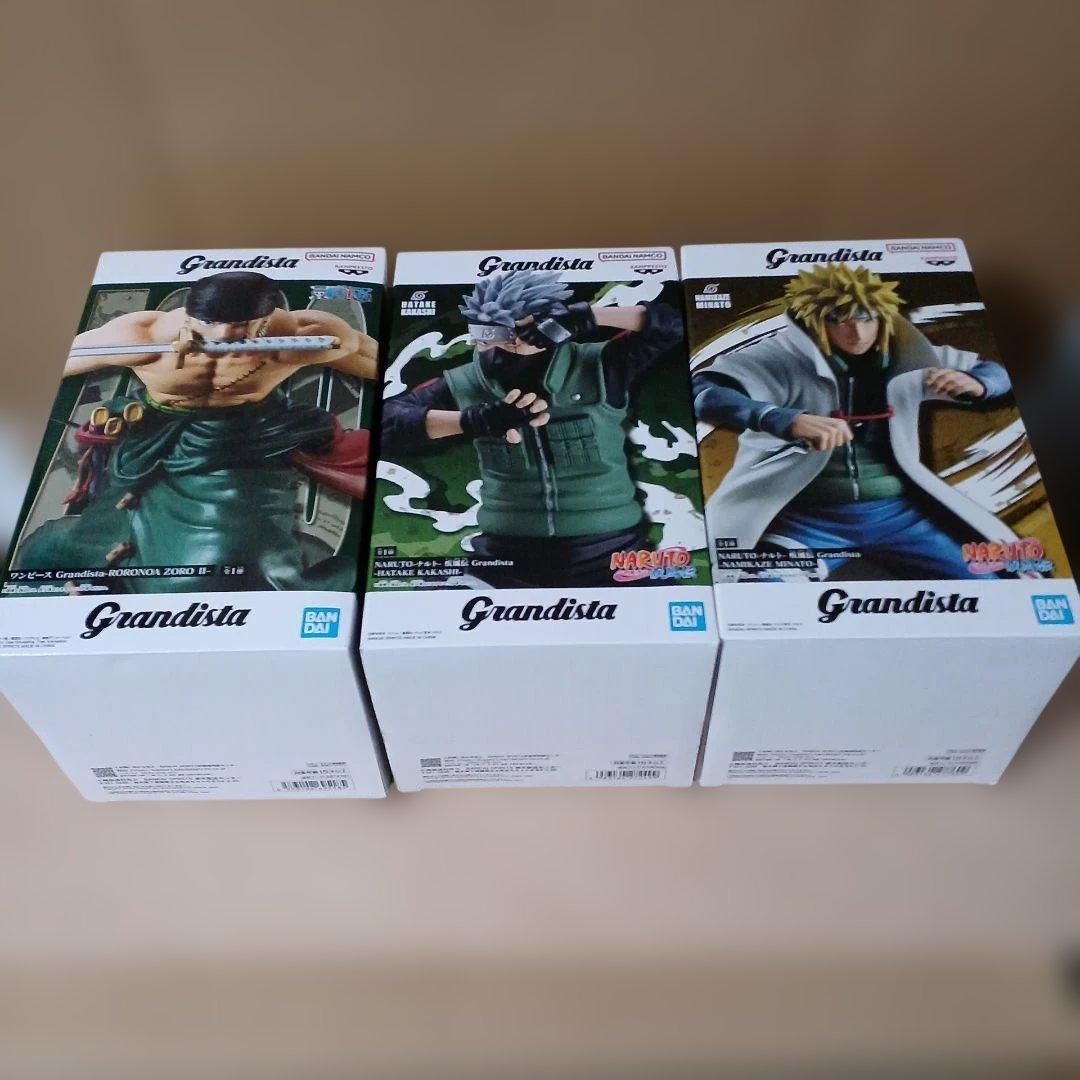 未開封7点セット　バンダイ　グランディスタ7種7点セット