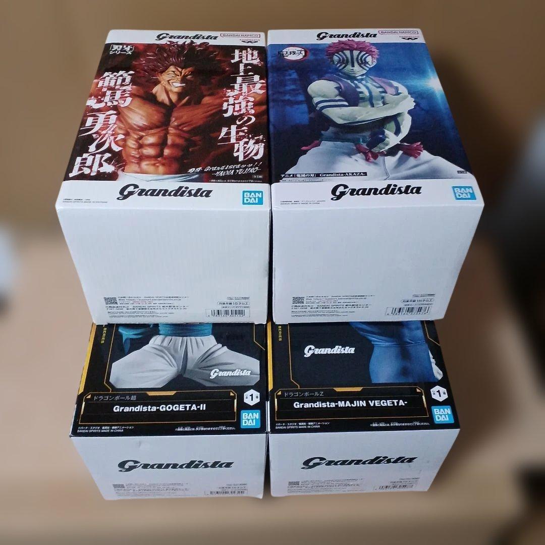 未開封7点セット　バンダイ　グランディスタ7種7点セット