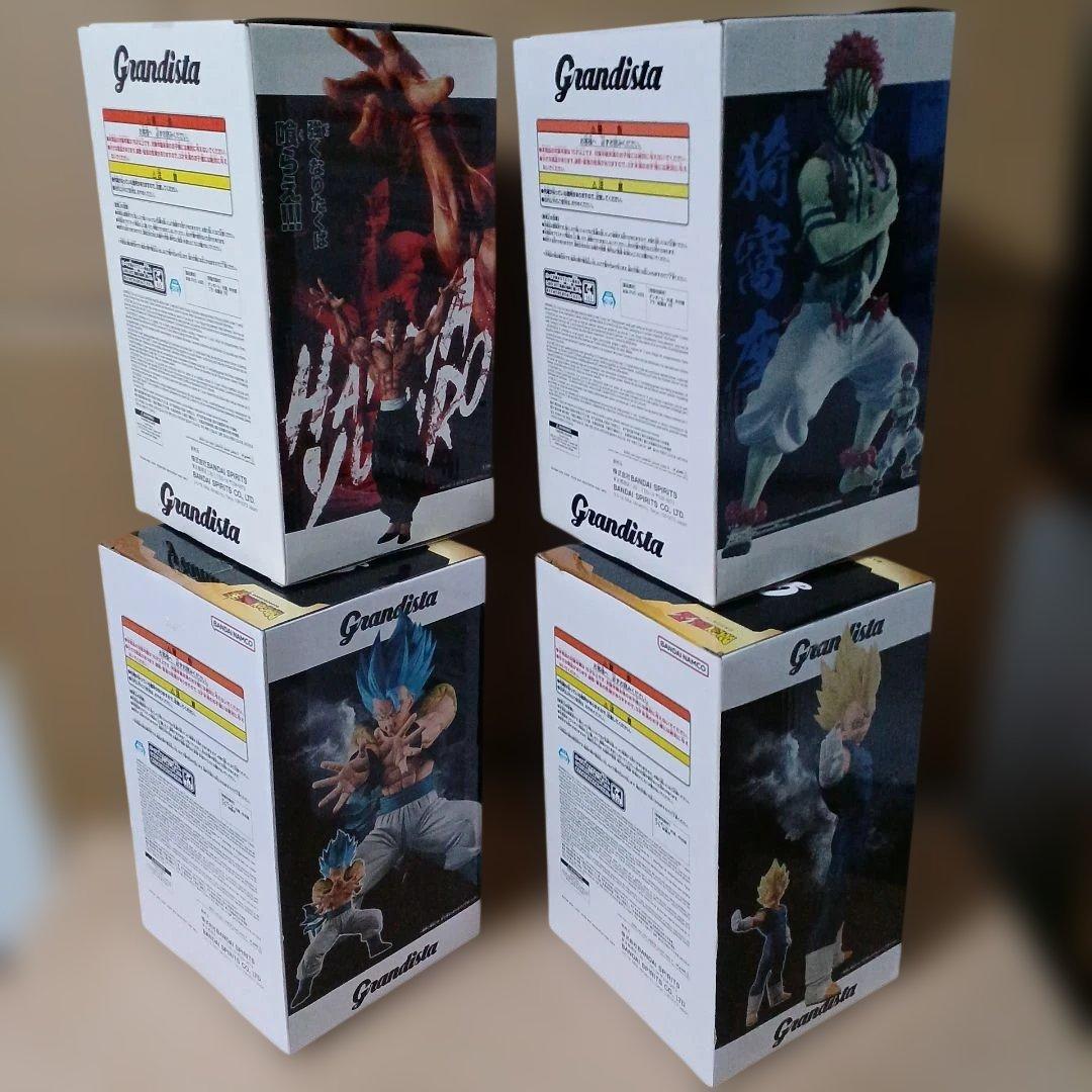 未開封7点セット　バンダイ　グランディスタ7種7点セット