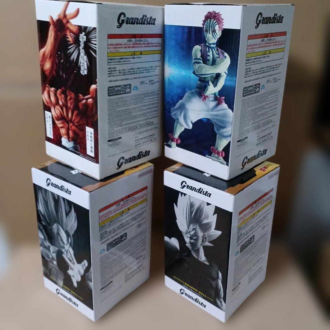 未開封7点セット　バンダイ　グランディスタ7種7点セット